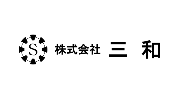 04_sanwa