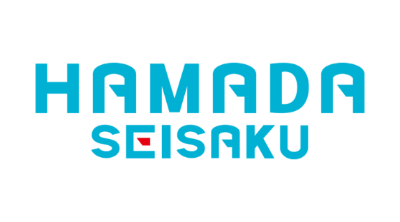13_hamada